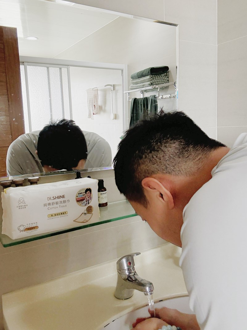 試用